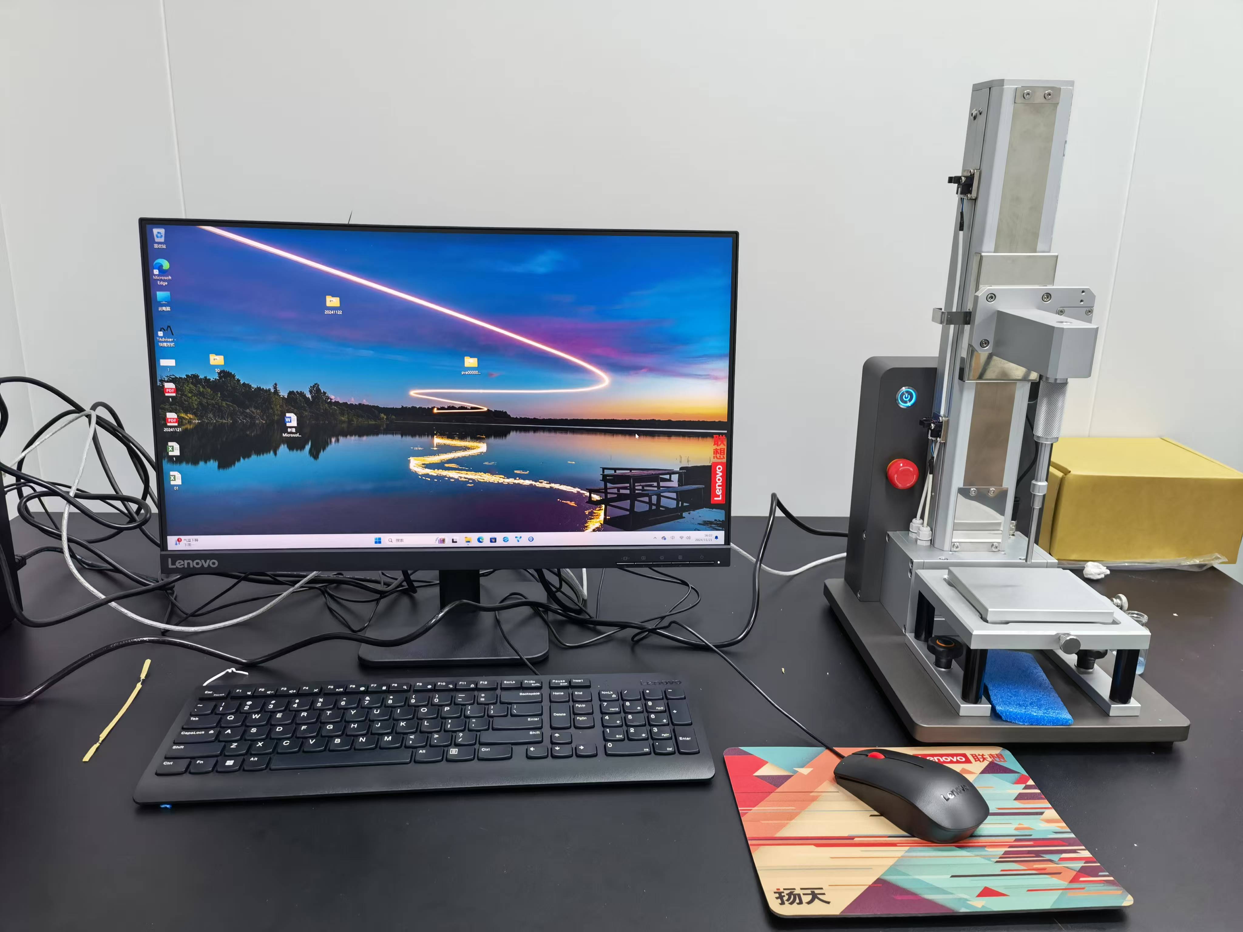 ace1f3d17a13f9103e4a484b445fe2a.jpg 北京某上市公司质构仪安装培训完成