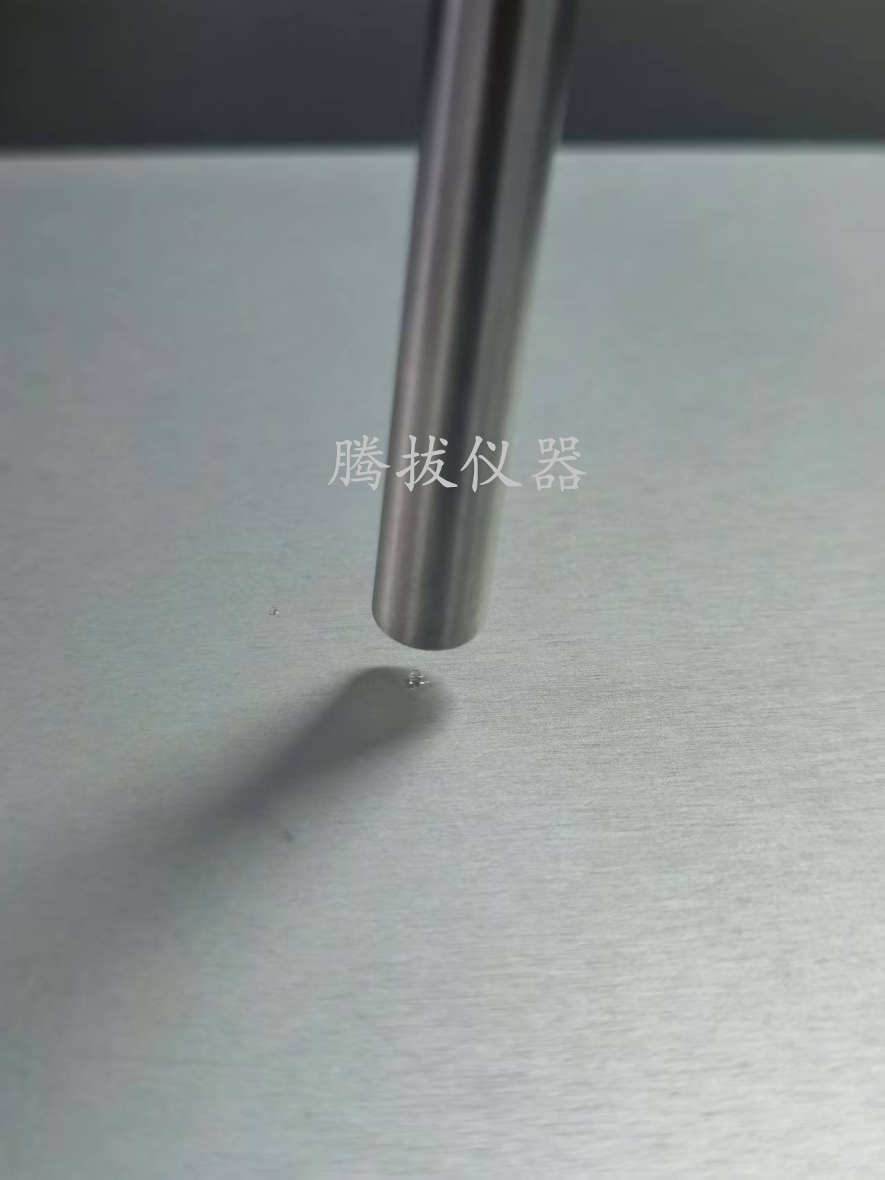 微信图片_20250711151825.jpg 微信图片_20250711151825.jpg